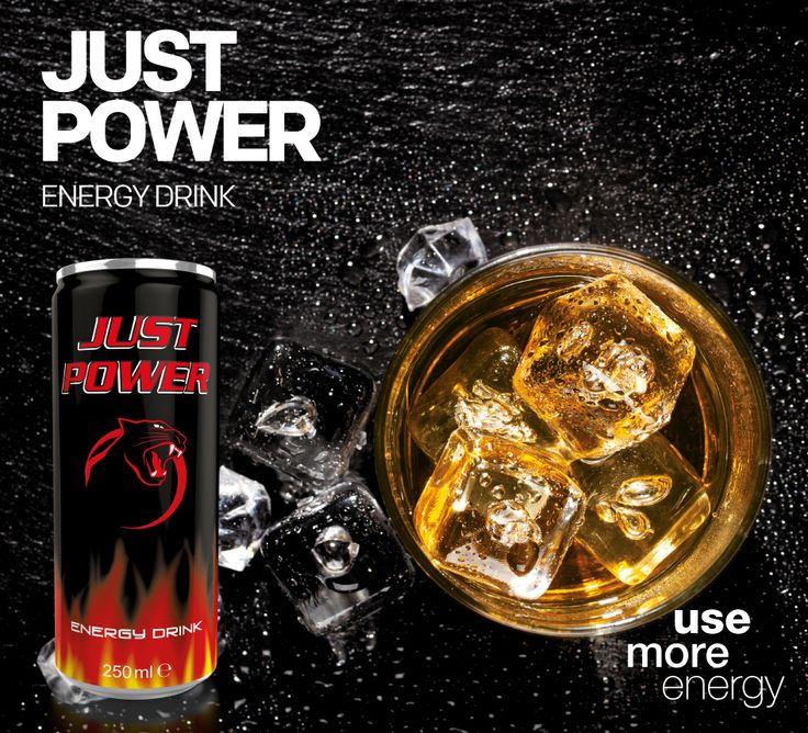 JUST POWER 250ml *24